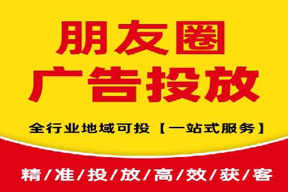 百度竞价推广运营实战经验：如何快速提升转化率