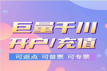 SEM托管公司案例：品牌提升