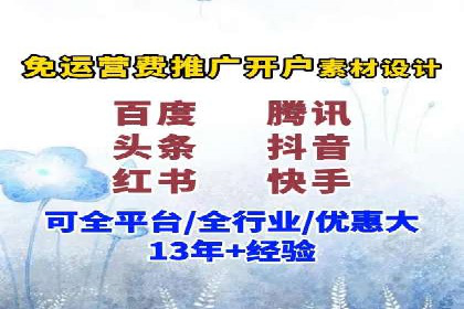 深度解析SEM代运营案例：品牌曝光度大揭秘