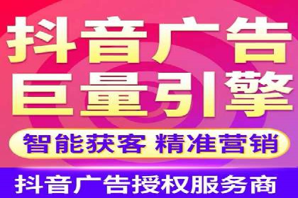 百度竞价推广的成功案例：企业如何快速提升品牌知名度